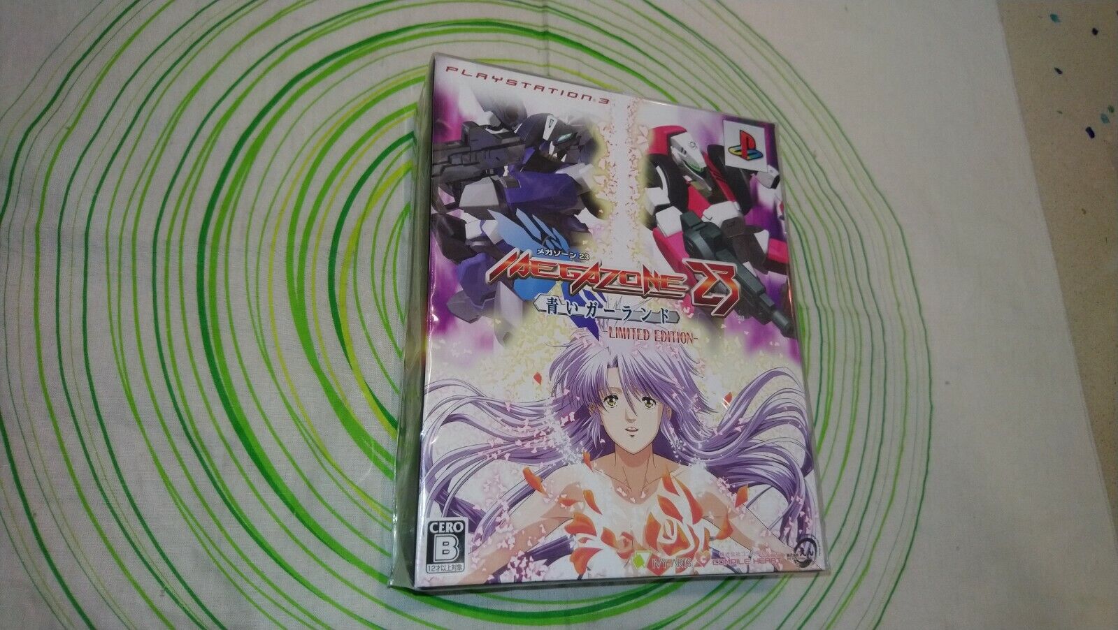 MEGAZONE 23 LIMITED EDITION brand new sealed ps3 japan
