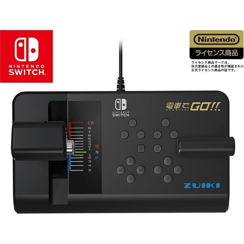 ZUIKI Densha De Go Uno Manico Controller per Nintendo Switch Giappone Ufficiale