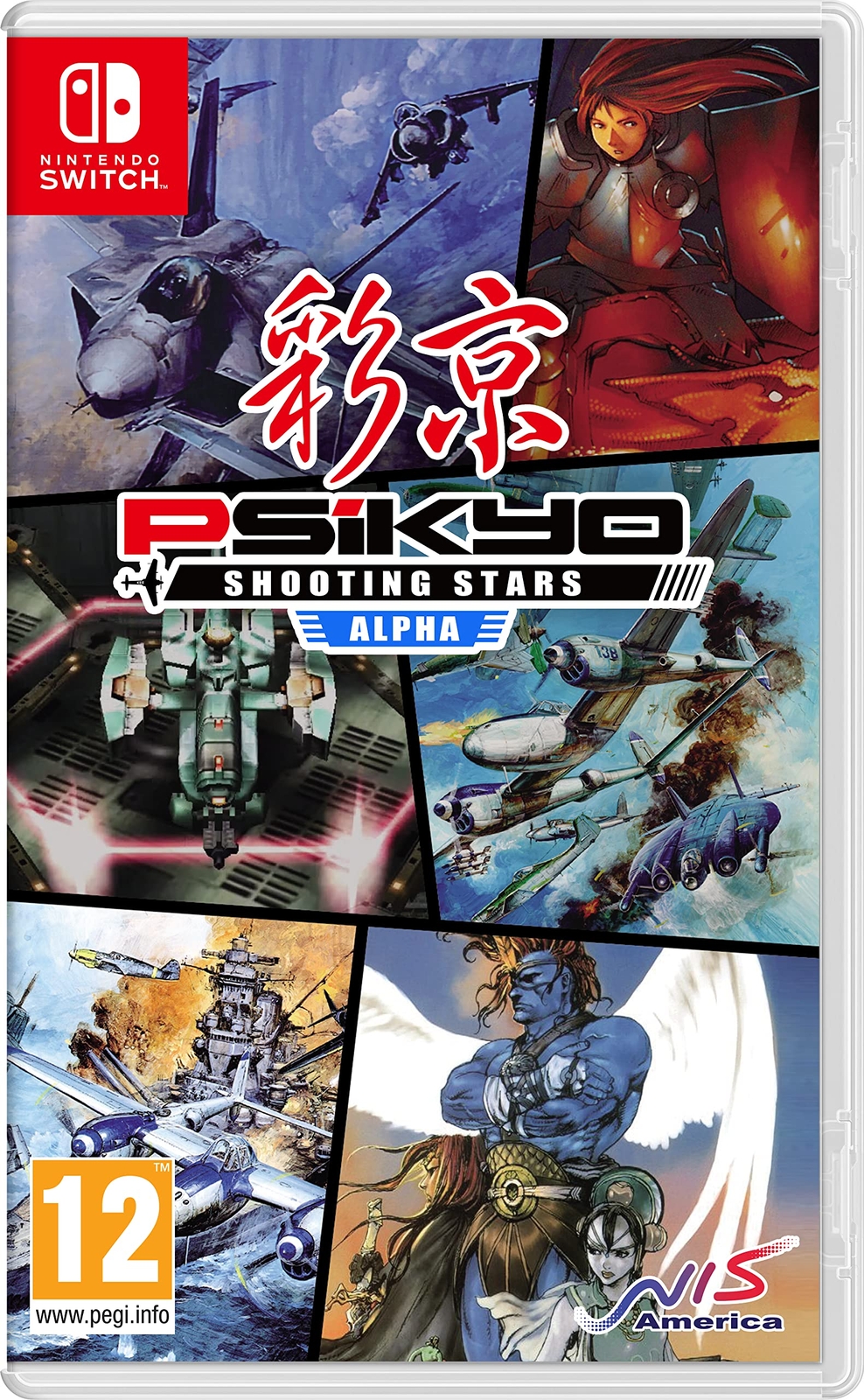 Psikyo Shooting Stars Alpha - Standard Edition (Nintendo Switc (Nintendo Switch)