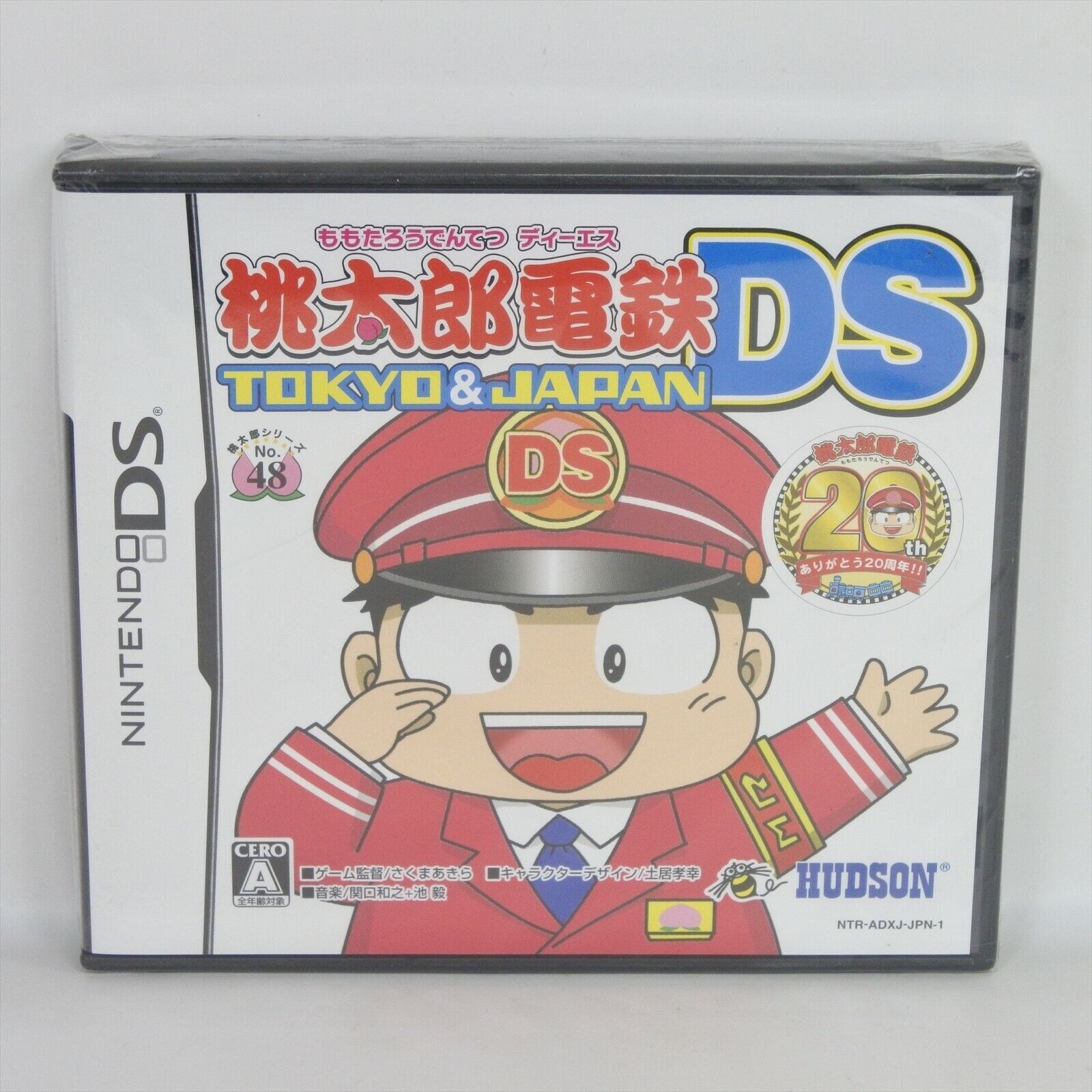 Momotaro Dentetsu Tokyo & Giappone Pesca Boy Nuovo Nintendo DS 2448 Nds