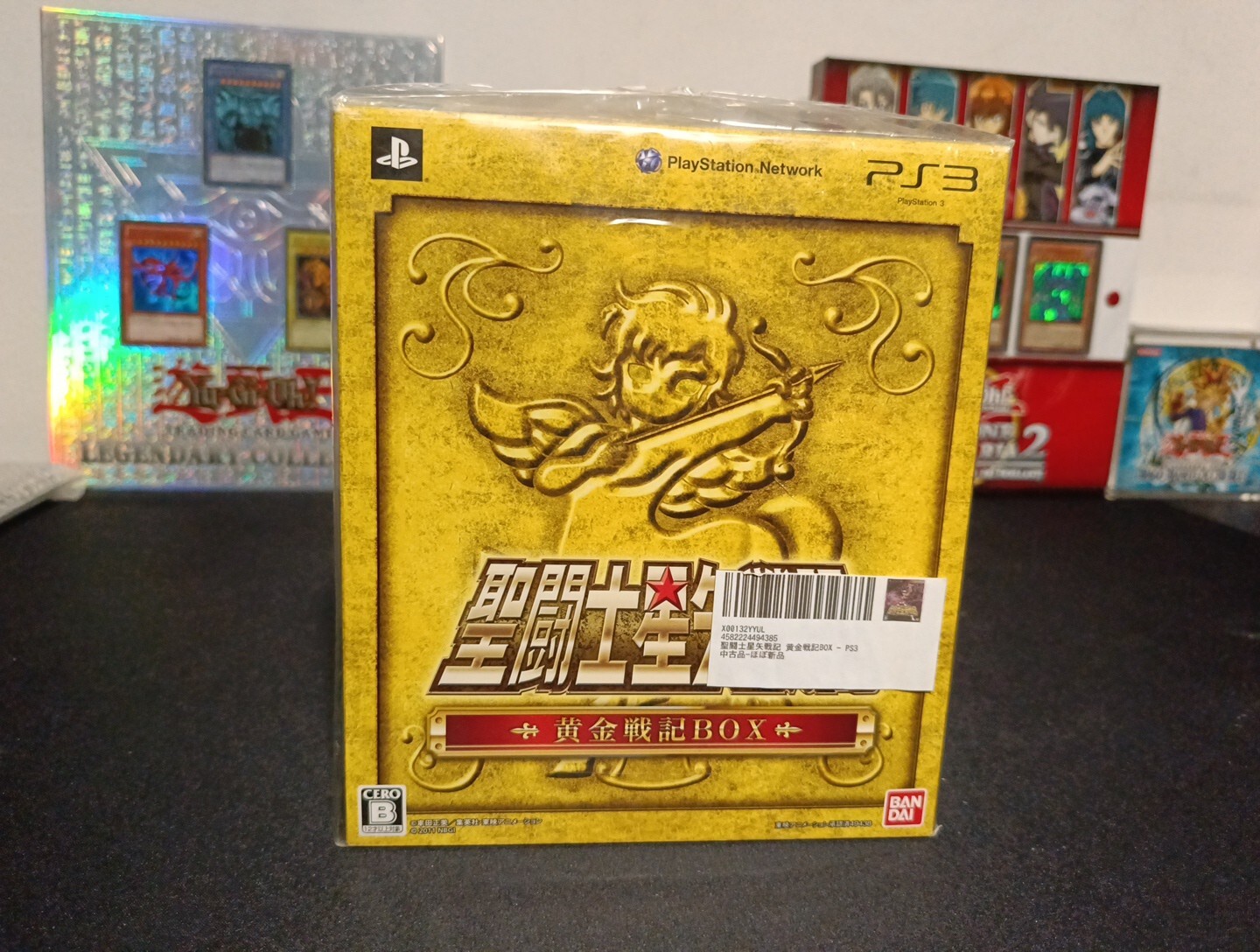 SAINT SEIYA SENKI SANCTUARY BATTLE COLLECTOR'S EDITION - PS3 - NEW NTSC-JAP