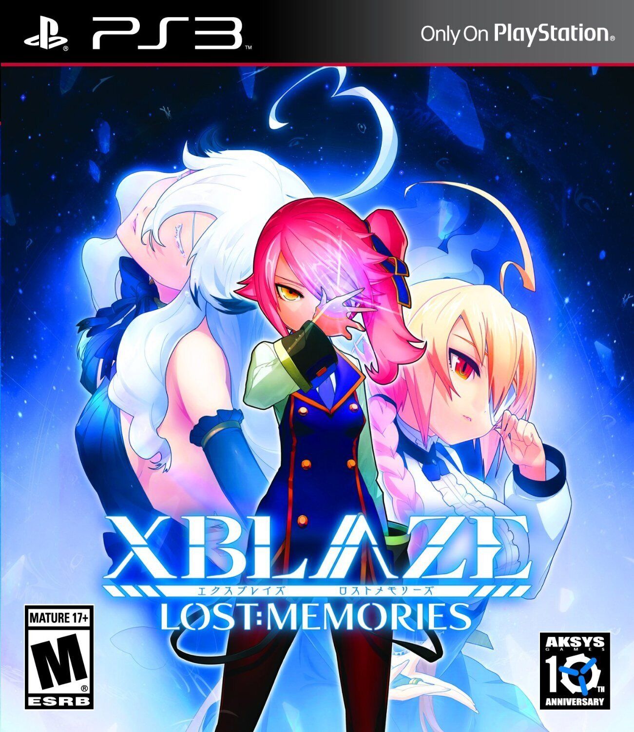 Xblaze Lost: Memories - PlayStation 3 (Sony Playstation 3)