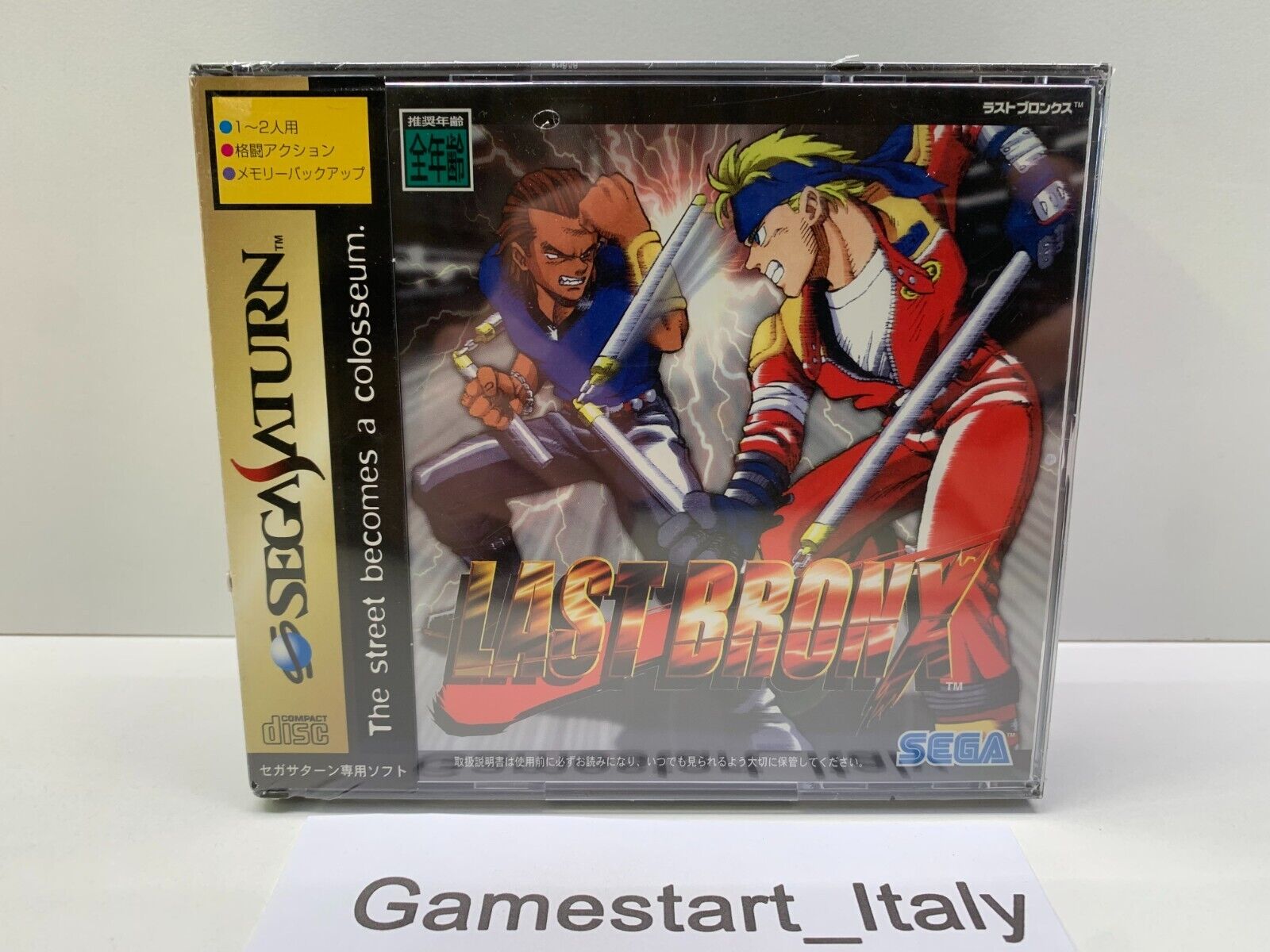 LAST BRONX - SEGA SATURN - NTSC-JAP VERSION NEW SEALED GS-9152