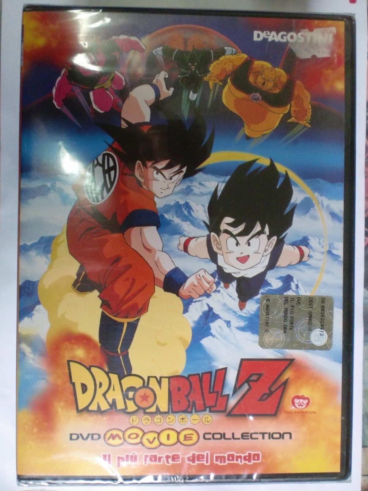 DRAGON BALL DVD MOVIE COLLECTION