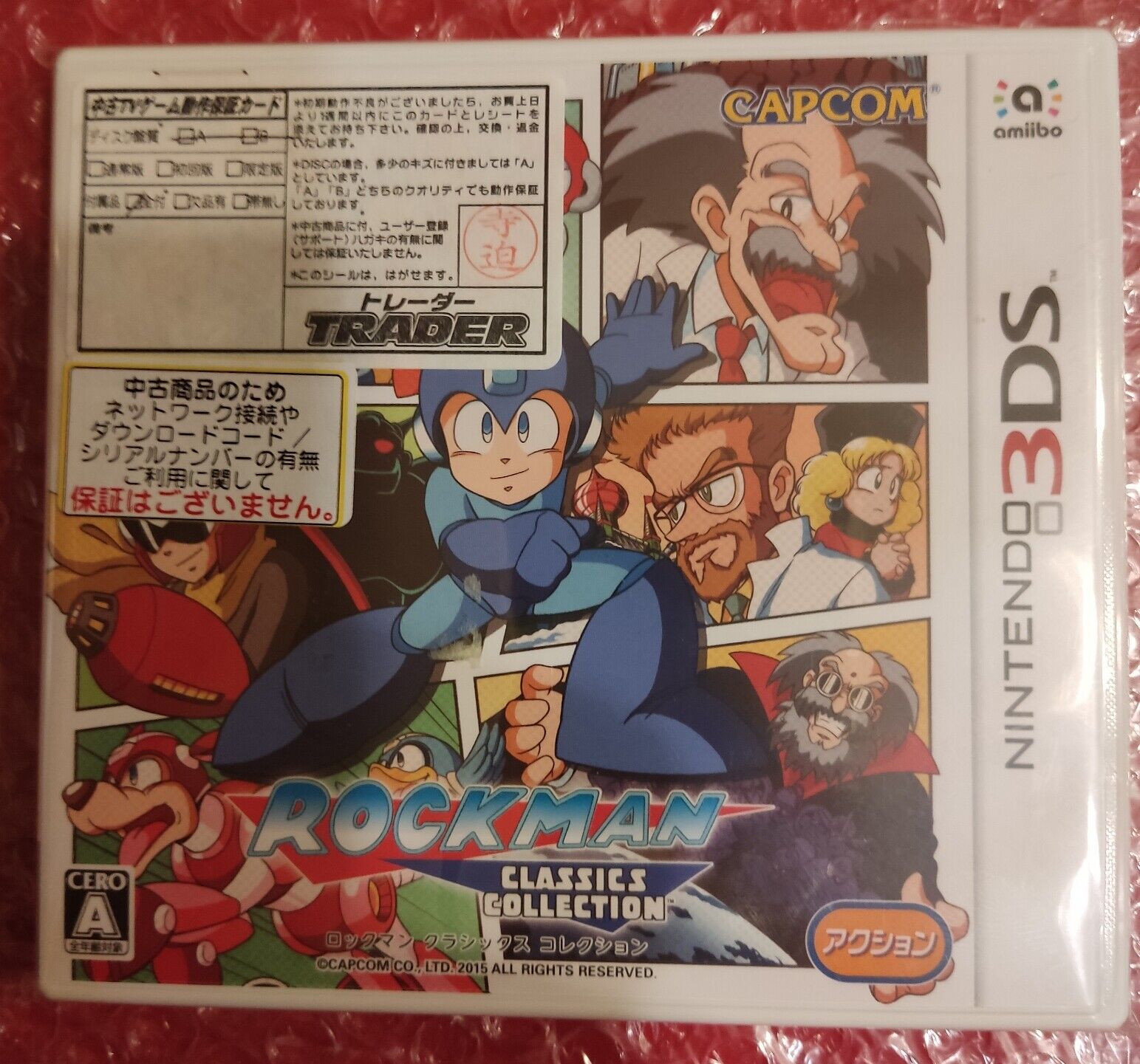 Rockman Classics Collection Nintendo 3DS Giappone CAPCOM 2015 NTSC-J (Giappone)