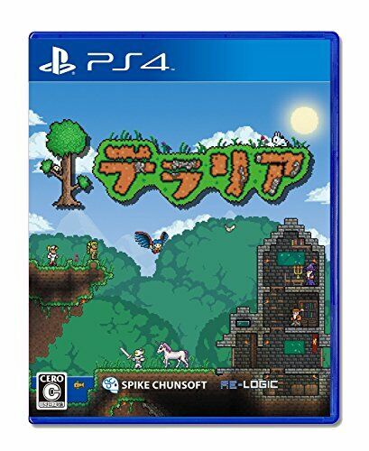 Nuovo PS4 PLAYSTATION 4 Teraria 11814 Dal Giappone