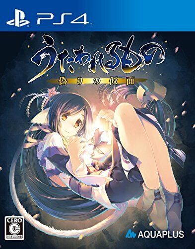 Nuovo PS4 Utawarerumono: Itsuwari No Kamen 50998 Dal Giappone