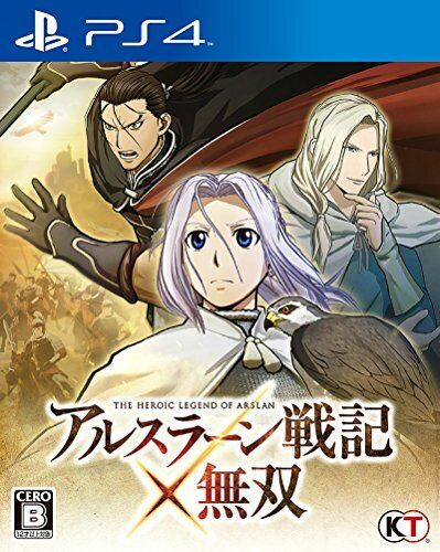 Nuovo PS4 PLAYSTATION 4 Arslan Senki Warriors 74462 Dal Giappone