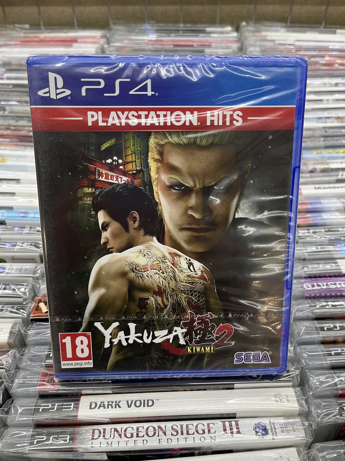 YAKUZA KIWAMI 2 (ENG JAP) [PS4] Negozio GameIsland