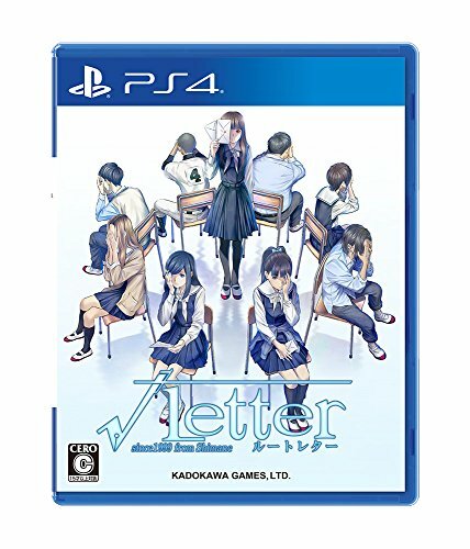 Nuovo PS4 Lettera Radice Lettera Normale Versione 60210 Dal Giappone