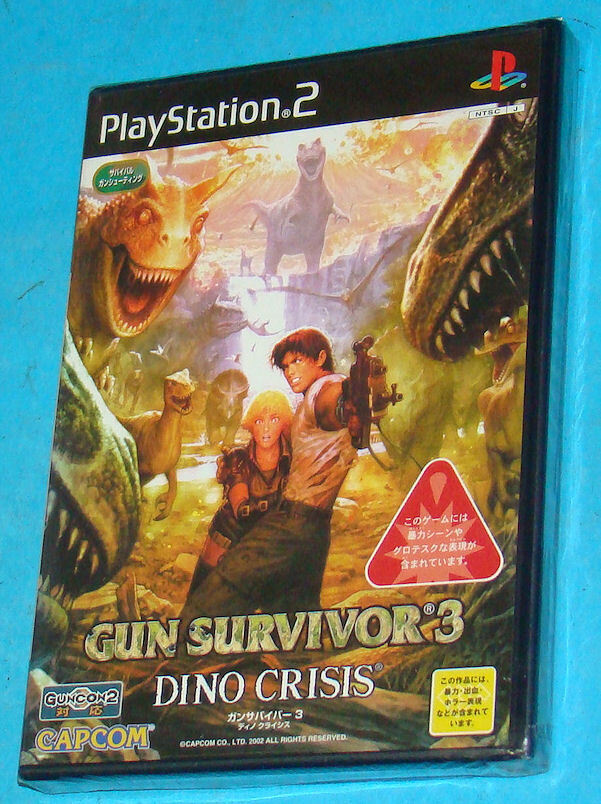 Gun Survivor 3 - Dino Crisis - Sony Playstation 2 PS2 Japan JAP New Nuovo Sealed