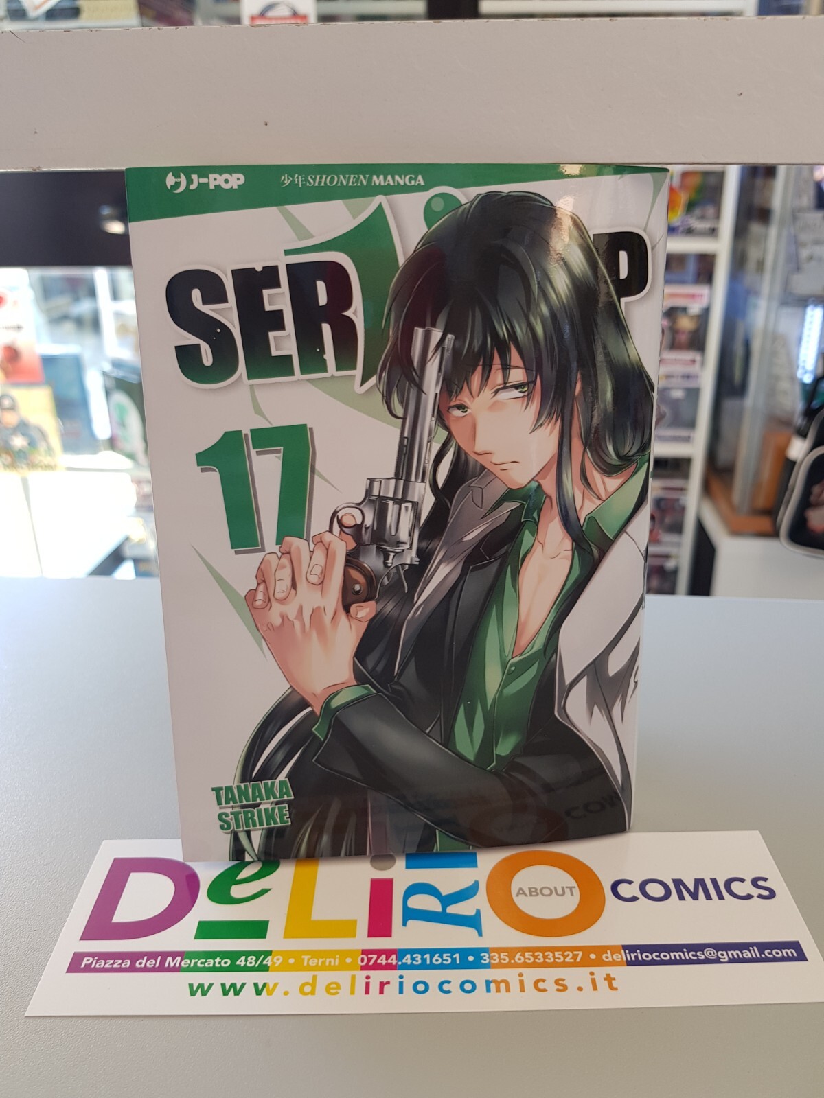 SERVAMP N.17 - Ed. J-POP  - SCONTO 5%