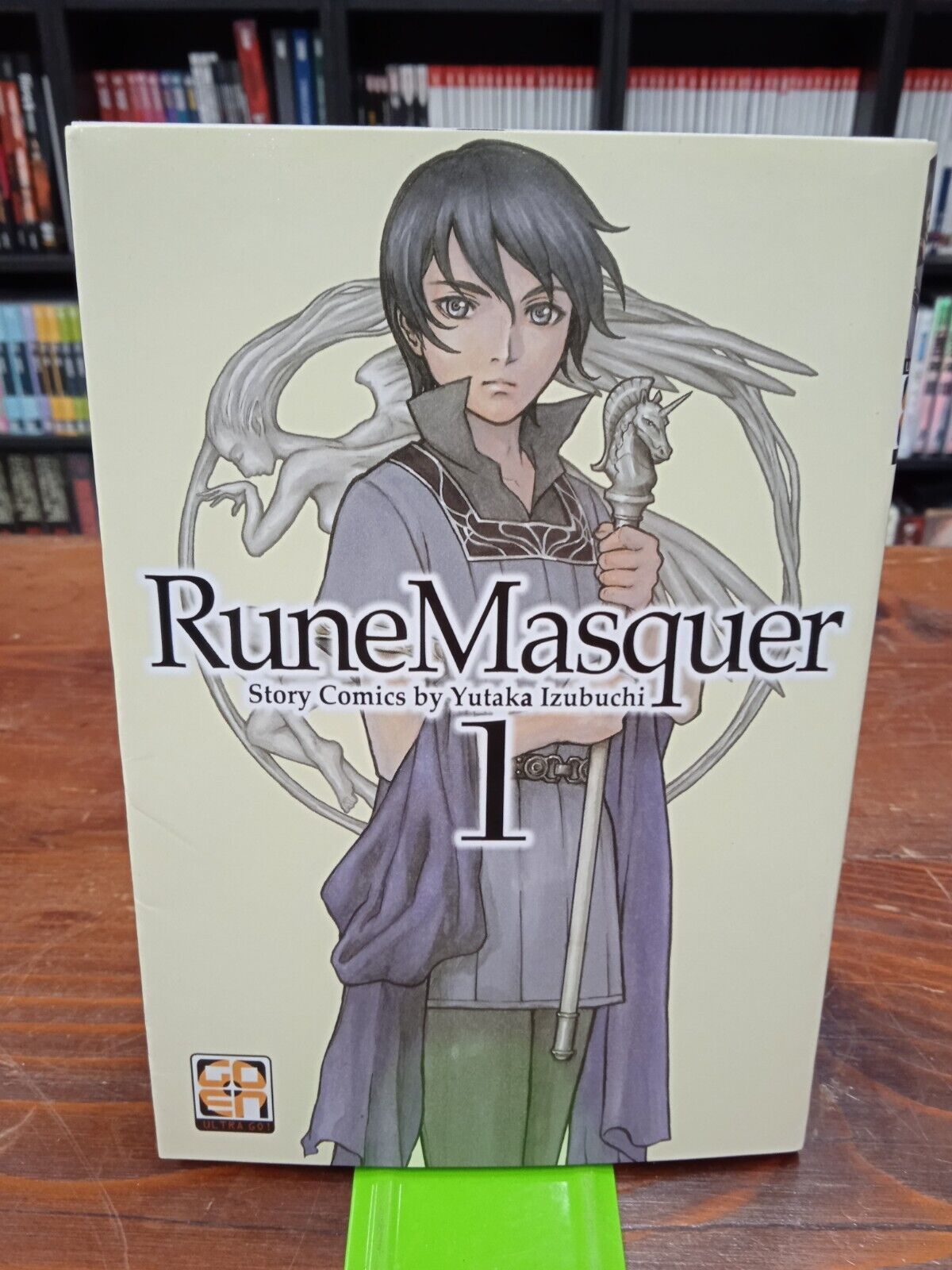 Rune Masquer 1 - Yutaka Izubuchi - Goen - S44