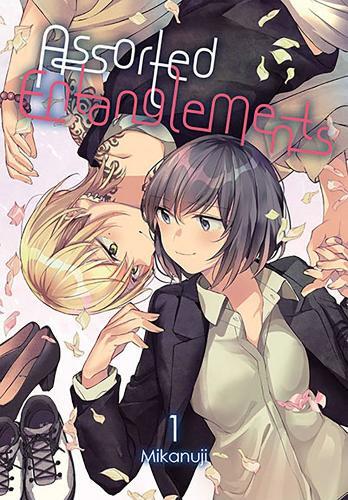 Assorted Entanglements, Vol. 1 (Tascabile) ASSORTED ENTANGLEMENTS GN