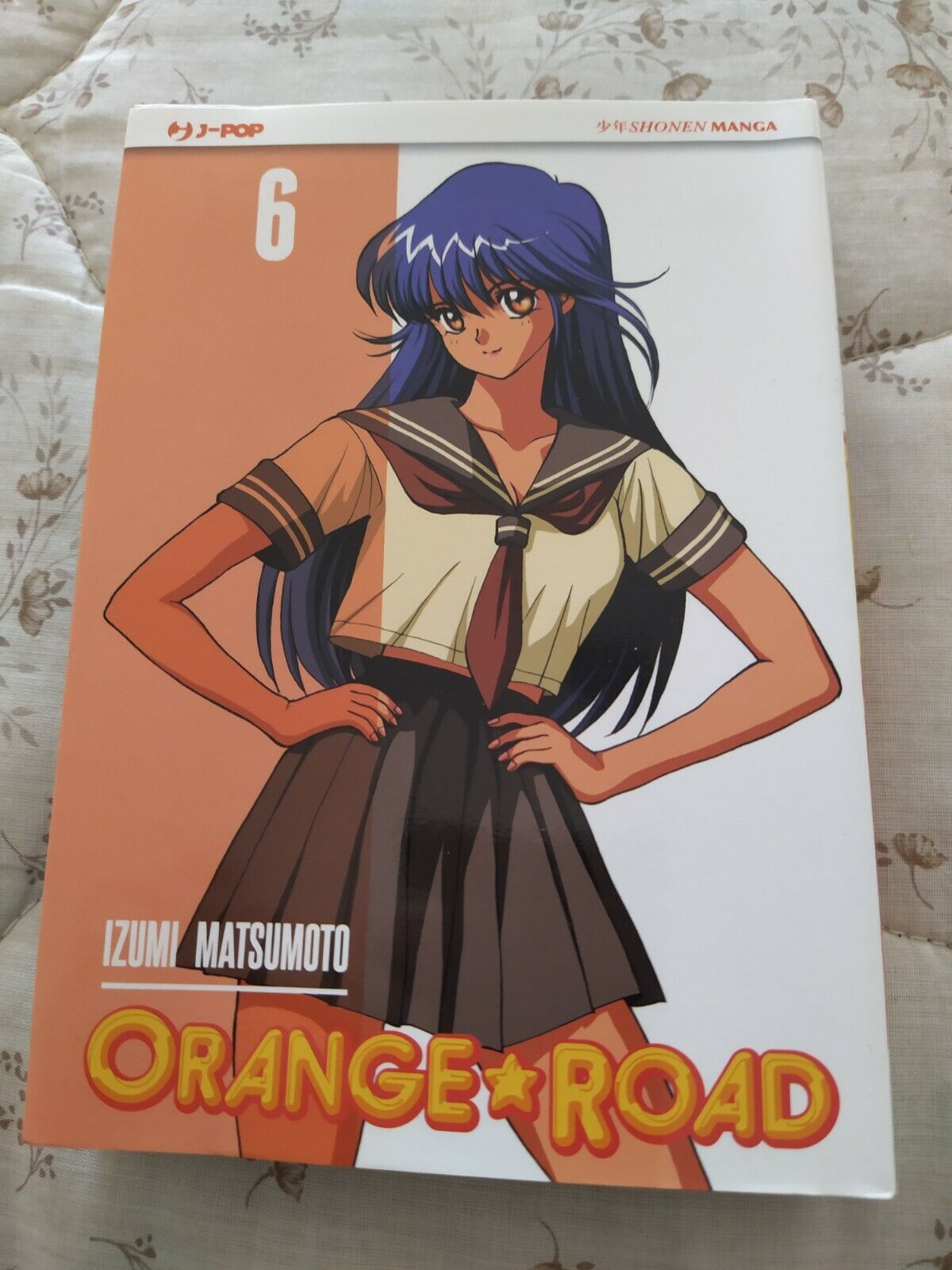 Orange Road. Vol. 6 - Matsumoto Izumi