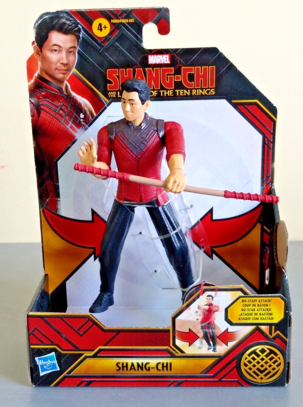 Hasbro Marvel - SHANG CHI - La leggenda dei dieci anelli - Nuova statuetta...