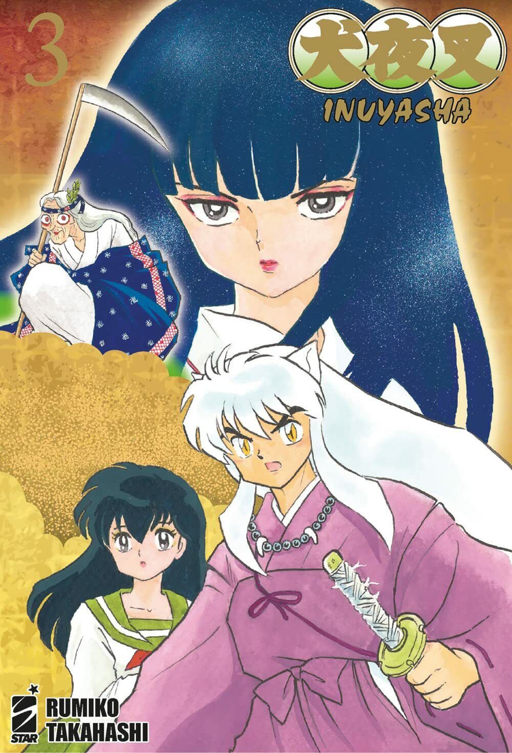 Inuyasha - Wide Edition N° 3 - Neverland 354 - Star Comics - ITALIANO NUOVO