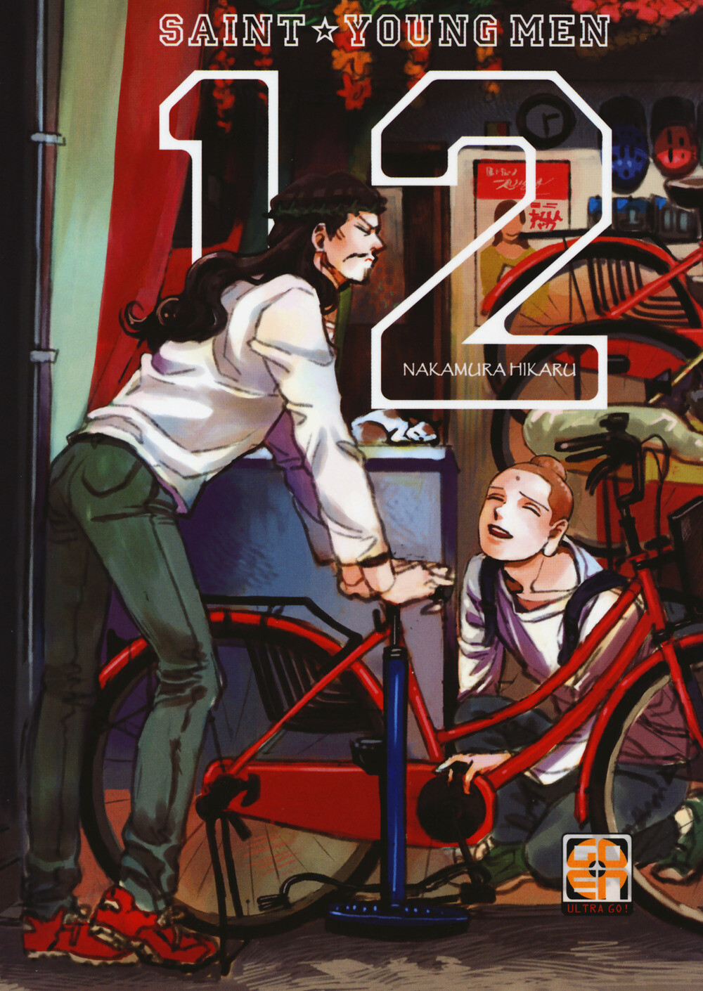 Saint young men. Vol. 12 - Nakamura Hikaru