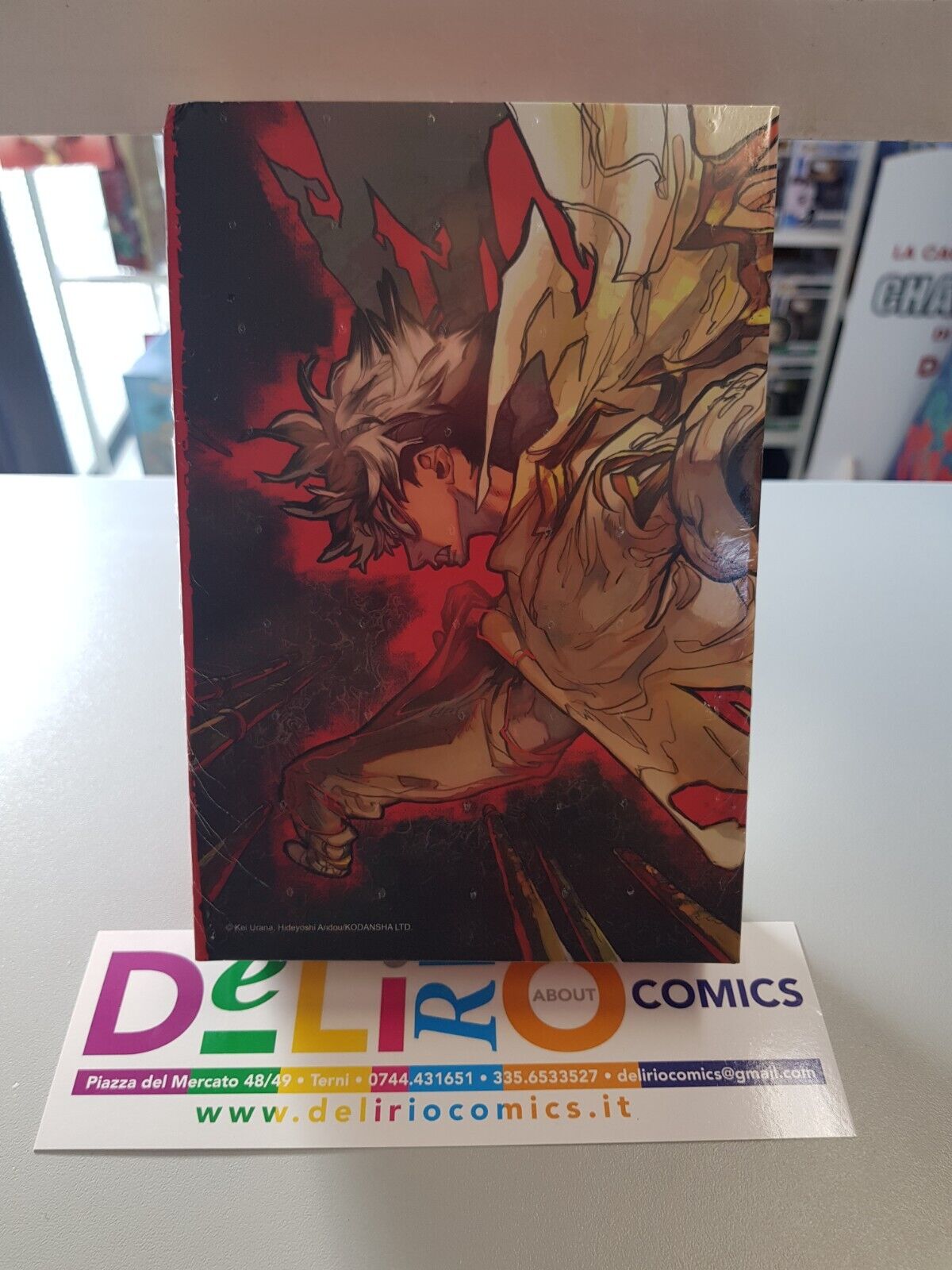JANKU VARIANT N.1 - GACHIAKUTA VARIANT COVER EDITION BOX Ed.STAR COMICS