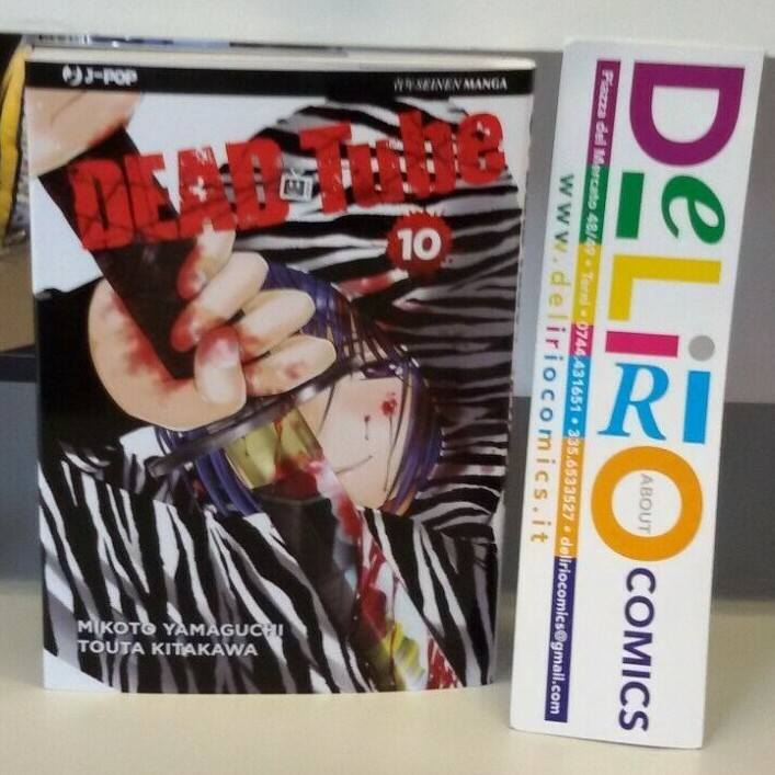 DEAD TUBE N.10 - Ed. J-POP  - SCONTO 5%