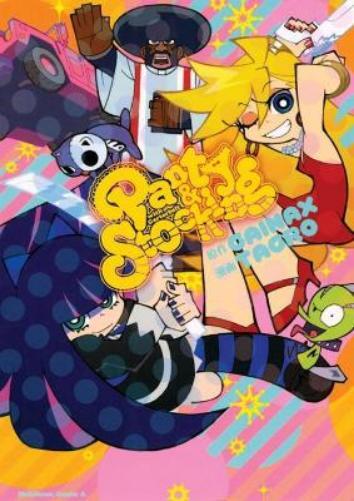 TAGRO Panty & Stocking with Garterbelt (Tascabile)