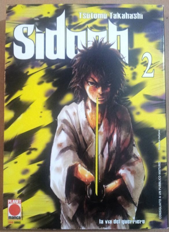 Sidooh n. 2 di Takahashi aut. Jiraishin Skyhigh RISTAMPA NUOVO ed. Panini