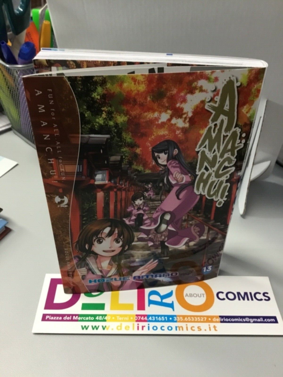 AMANCHU! N.13 - Ed. J-POP  SCONTO 5%