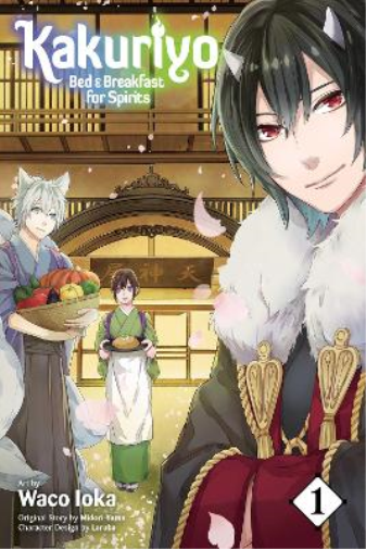 Waco Ioka Kakuriyo: Bed & Breakfast for Spirits, Vol. 1 (Tascabile)