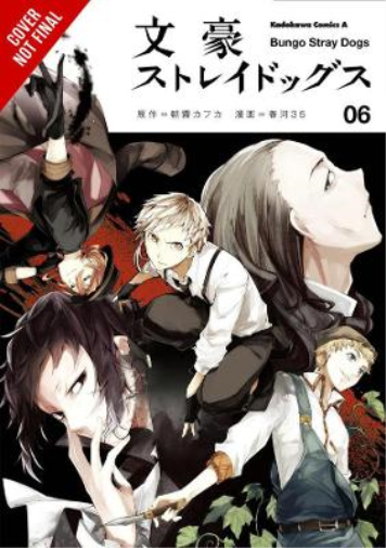 Kafka Asagiri Bungo Stray Dogs, Vol. 6 (Tascabile) BUNGO STRAY DOGS GN