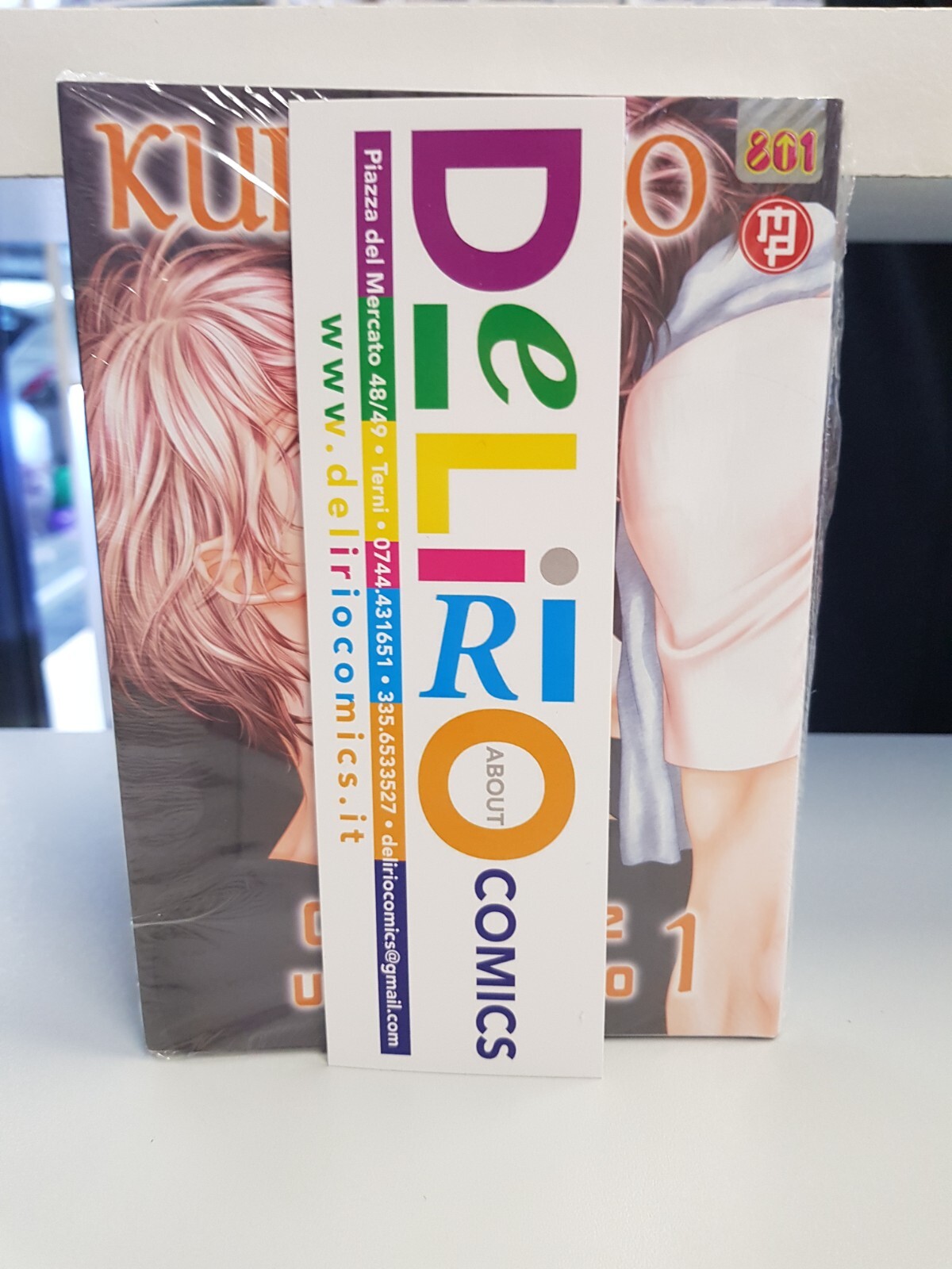 KURONEKO - COME AMARE UN GATTO NERO N.1 Ed. MAGIC PRESS SCONTO 5%