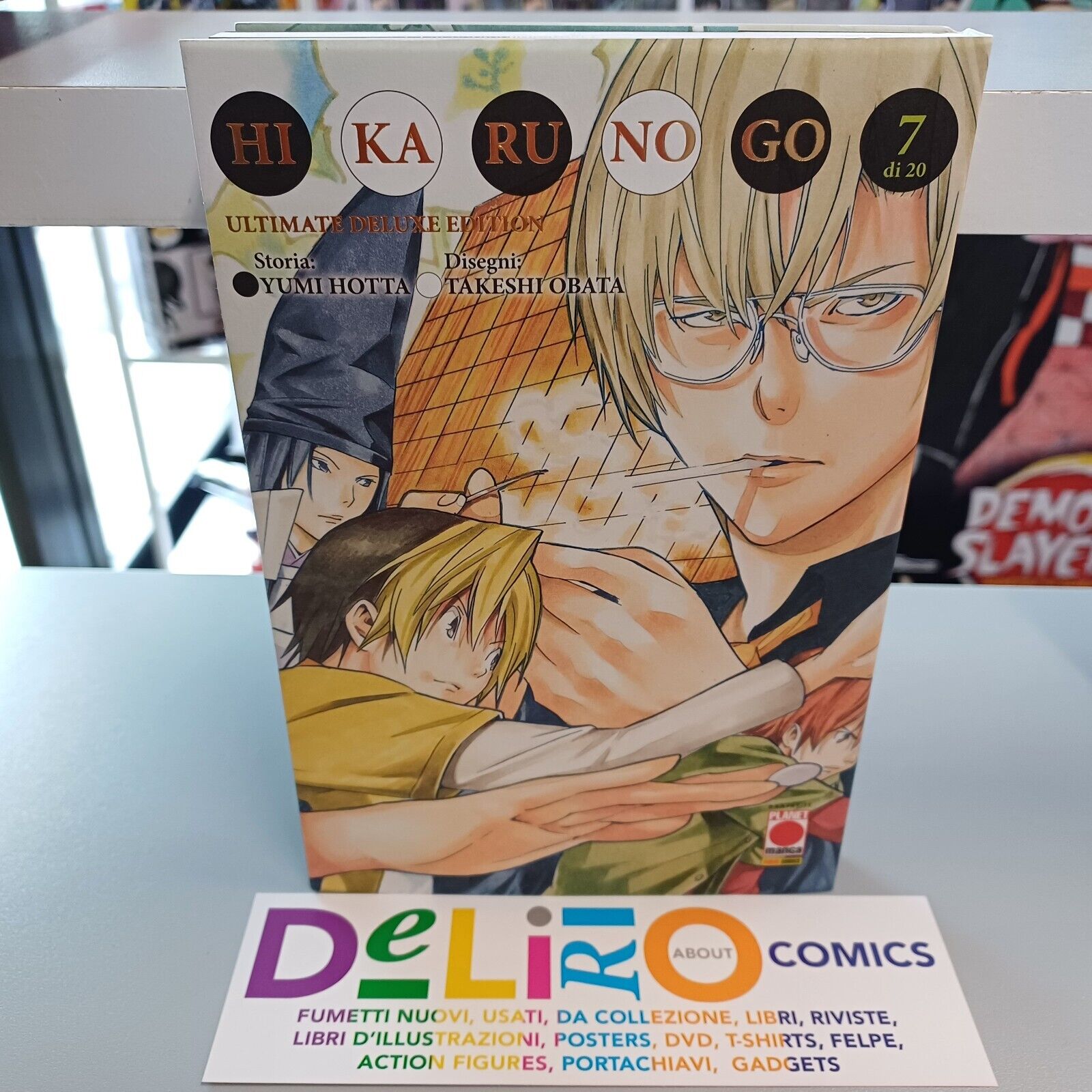 HIKARU NO GO ULTIMATE DELUXE EDITION N.7 Ed. PLANET MANGA SCONTO 5%