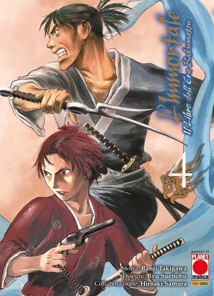 L'Immortale - Il Libro dell'Era Bakumatsu N° 4 - Planet Manga - ITALIANO NUOVO