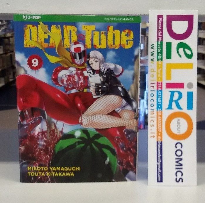 DEAD TUBE N.9 - Ed. J-POP  - SCONTO 5%