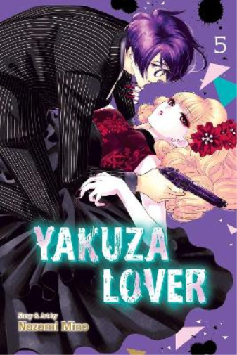 Nozomi Mino Yakuza Lover, Vol. 5 (Tascabile) Yakuza Lover