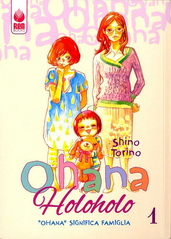 OHANA SIGNIFICA FAMIGLIA (m6) N.1 - OHANA HOLOHOLO