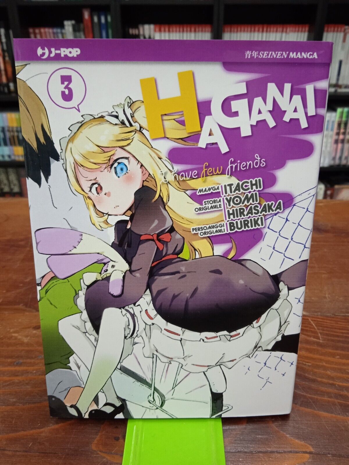 Haganai - I Have Few Friends 3 - Itachi/Yomi Hirasaka/Buriki - J-Pop - S39