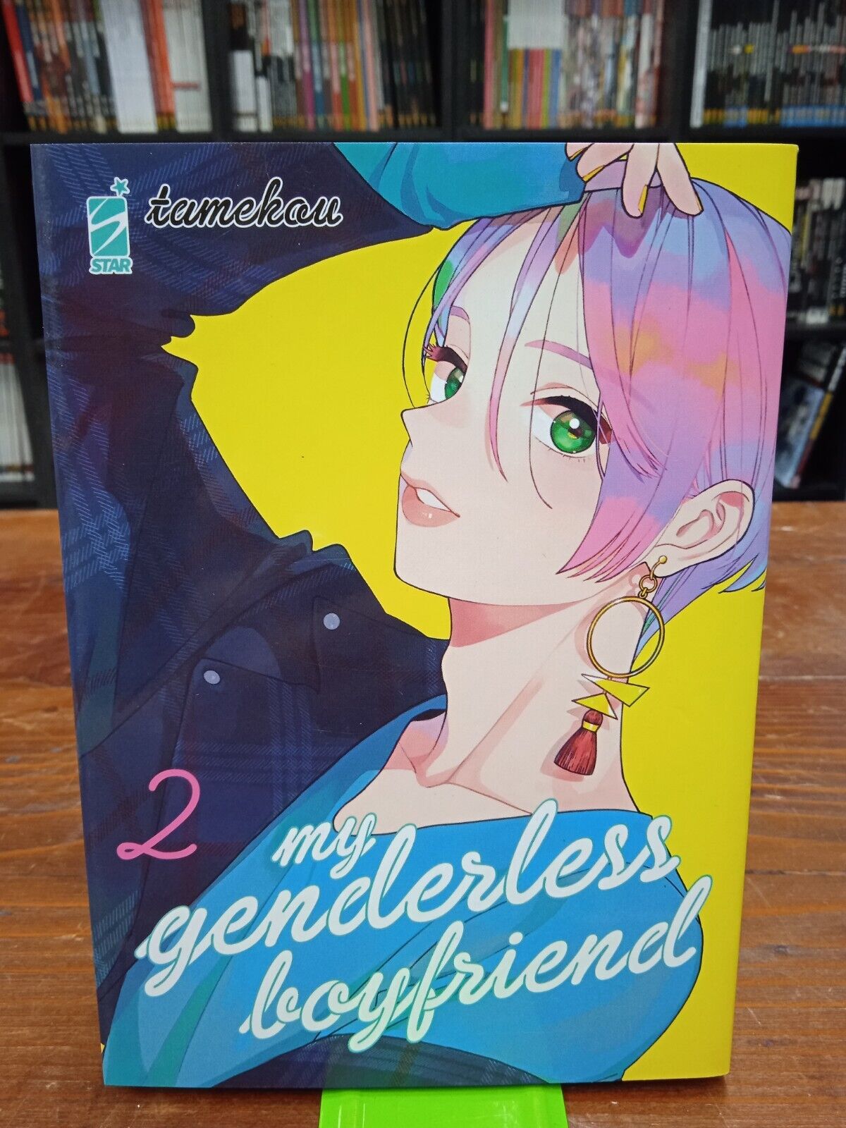 My Genderless Boyfriend 2 - Tamekou - Star Comics - S54