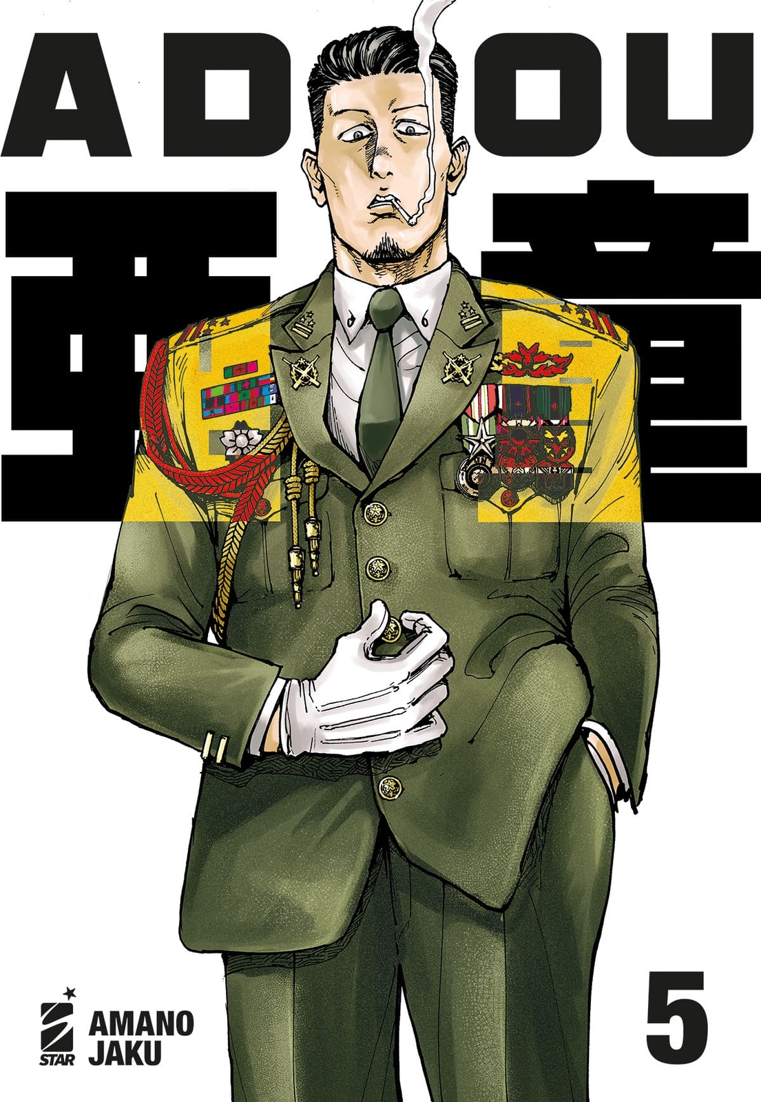 Adou Vol. 5 (ITA)
