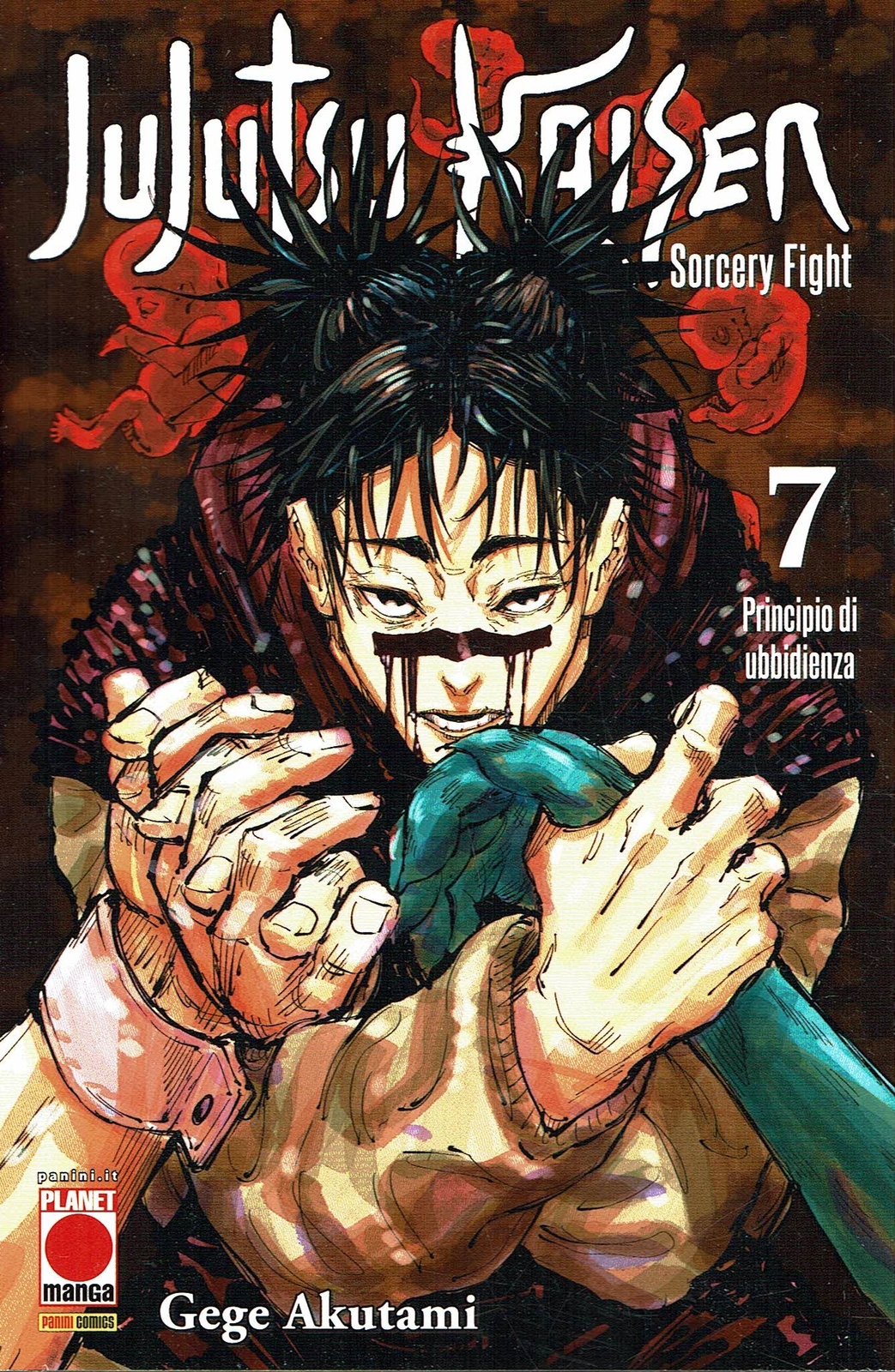 Jujutsu Kaisen Sorcery Fight  7 di Akutami RISTAMPA NUOVO ed.Panini