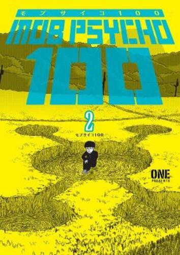 ONE Mob Psycho 100 Volume 2 (Tascabile)