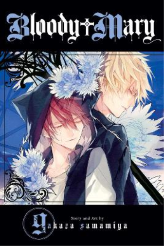Akaza Samamiya Bloody Mary, Vol. 9 (Tascabile) Bloody Mary