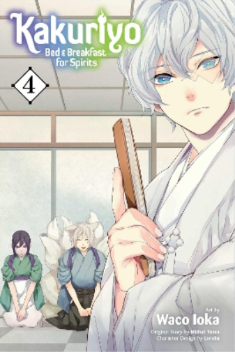 Waco Ioka Kakuriyo: Bed & Breakfast for Spirits, Vol. 4 (Tascabile)
