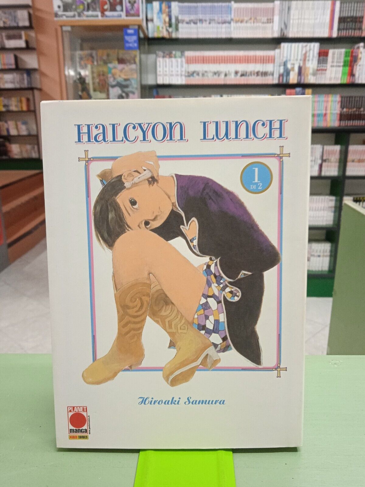 Halcyon Lunch 1 - Hiroaki Samura - Planet Manga - S7