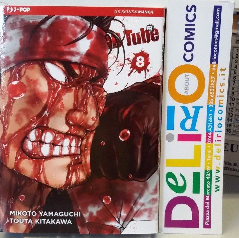 DEAD TUBE N.8 - Ed. J-POP  - SCONTO 5%