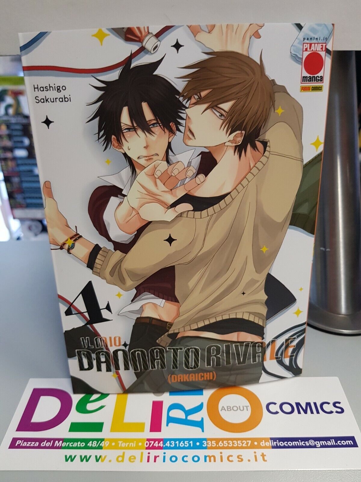 IL MIO DANNATO RIVALE N.4 Ed. PLANET MANGA SCONTO 5%
