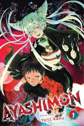 Yuji Kaku Ayashimon, Vol. 1 (Tascabile) Ayashimon