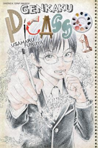 Usamaru Furuya Genkaku Picasso, Vol. 1 (Tascabile) Genkaku Picasso