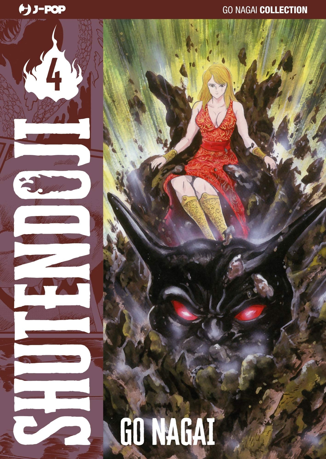 9788832755794 Shutendoji (Vol. 4) - Go Nagai