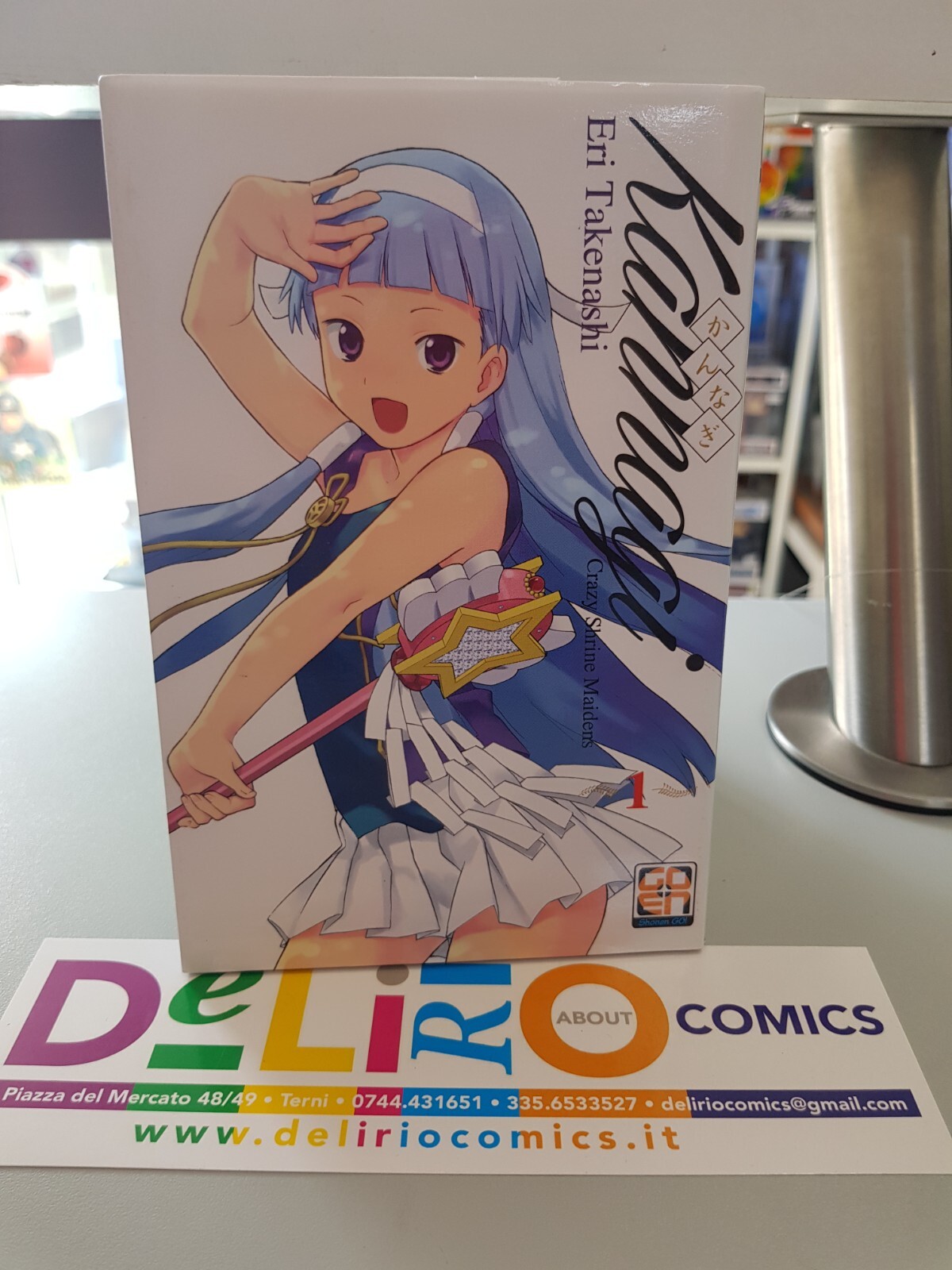 KANNAGI CRAZY SHRINE MAIDENS N.1 Ed. GOEN SCONTO 5%