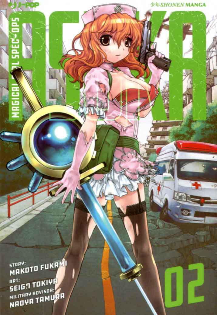 MAGICAL GIRL SPEC-OPS ASUKA